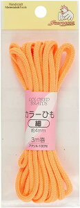 KIYOHARA �T���R�b�R�[ �J���[�Ђ� �� ��4mm×����3m �I�����W SUN55-20