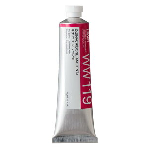 ホルベイン 透明水彩絵具 WW119 60ml キナクリドンマゼンタ 13119