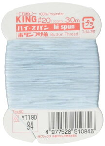 tWbNX LOnCXp y{^z 20 30m col.84