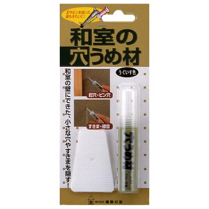 ���z�̗F �a���̌����ߍ� ���������F C-07