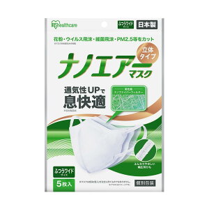 ACXI[}(IRIS OHYAMA) imGA[}XN  傫(ӂCh) 5  sDz }XN 傫 { ԕ ECX ׋۔ PM2.5 ʋC ₷ RK-KN5M zCg