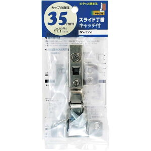 aCY(Waki Sangyo) XCh Lb`t Ԃ Lb`  ˒I Jbva35mm NS-3551