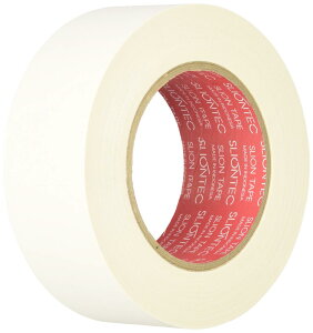 XIebN No.3345 c zSe[v 50×25 