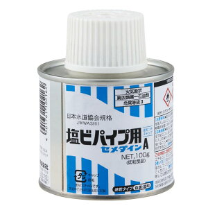 Z_C rpCvpA ڒ 100g AR-066