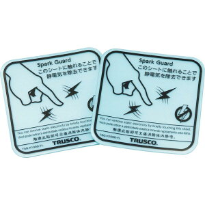 TRUSCO(gXR) Xp[NK[h100 (ÓdC) 4J\L (2) TSG-K100D-FL