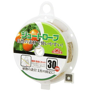 �Z�t�e�B�[3(Safety-3) ���|�p �U�� ���� �W���[�g���[�v 30m
