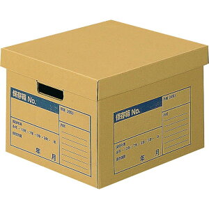 �R�N�� �����ۑ��� ���[ �{�b�N�X A4 �t�^������ A4-FBX2