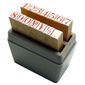 シャチハタ スタンプ 柄付ゴム印 数字セット 2号 印面7×4.5ミリ TEN-08