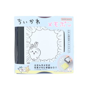 TX^[(Sun-Star Stationery)  X^v |  S3223159