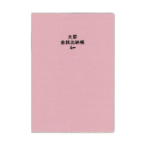 _CS[ Ko[ rK r A5 sN J1126