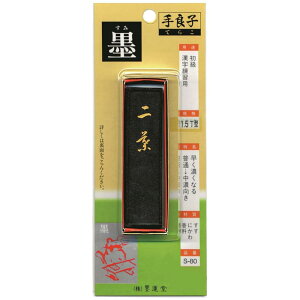 n^ Ō`n ǎqn t Kp 1.5^ 00109