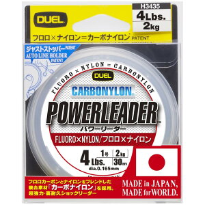 DUEL(fG) HARDCORE(n[hRA) J[{iCC 4Lbs. HARDCORE POWERLEADER CN 30m 4LbS. NA[ H3435