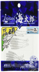 CbZCCY(Issei Umitaro) [ Xpe 3C` NAVo[t[N #03 A[