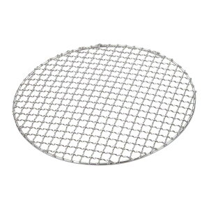 エムテートリマツ MT 太線丸焼網 シルバー 26cm 18-8 ステンレス製 日本製