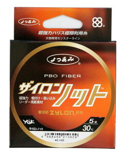 GbNXuCh(X-Braid) VbN[_[ UCmbg UC 5m 30 ubN