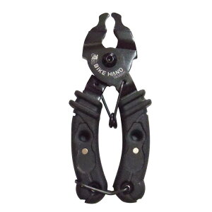BIKE HAND(oCNnh) YC-335CO-S}X^[Nc[(RpNg) YC-335CO-S