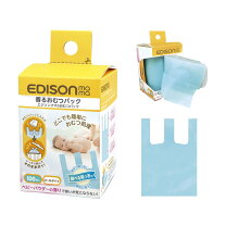 楽天市場】おむつ 4パックの通販