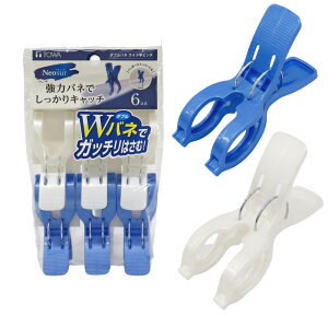 aY oT~ lIX[ _uol Chƃs` zCgEu[ 6.4×3.9×9.5cm 6