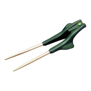  p S2-7  20cm