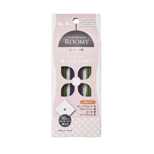 { ROOMY CR t[cA\[g zCg 