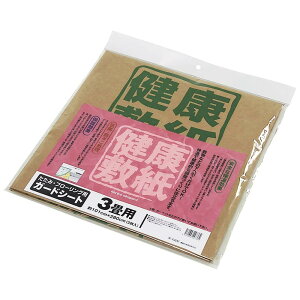 哇 R/h_j N~ 3p 2 1 101×280cm