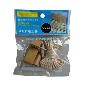 cR[|[V ypEX [Yグ낵EŒz uE 1.7×4.4×3 ꊪグVO(180Ή) CZ-S18