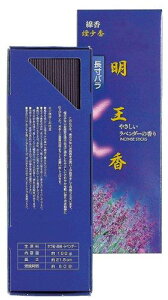 マルエス 線香 煙少 ラベンダー 香り 約60分 長寸 明王香 100g 線香・ろうそく型 不明