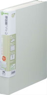 キングジム 領収書ファイル スキットマン 48ポケット A4タテ ライトグレー 2382-LG
