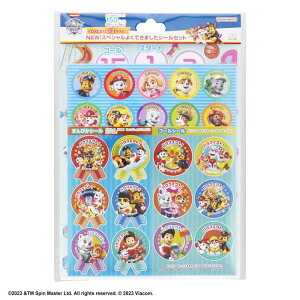 TX^[(Sun-Star Stationery) pEEpg[ V[ XyV悭ł܂V[ pEEpg[ 2202278B