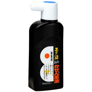 n^ n` X[p[nt 180mL 13405