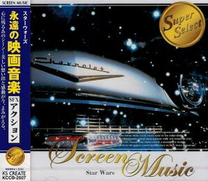 �i���̉f�批�y SFX�E�A�N�V���� KCCB-2507