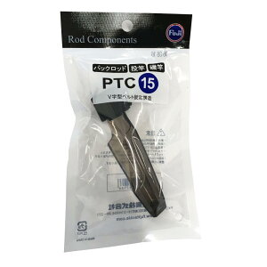 �x�m�H��(FUJI KOGYO) �J�o�[ PTC 15