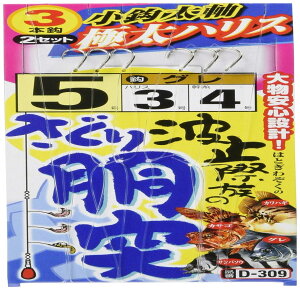 ߐj(SASAME) D-309 g~ۑ̂蓷(ɑnX)5 D-309