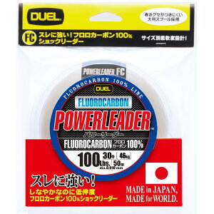 DUEL(fG) HARDCORE(n[hRA) tC 100Lbs. HARDCORE POWERLEADER FC 50m 100LbS. i`NA[ H3347