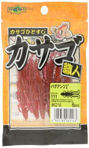 GRMA(Ecogear) A[ JTSEl oOAc 2C` #111 NAGlt. / bh X[ubN+bhGlt.obN 6216