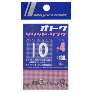 W[Ntg \bhO IgNO \bhO #4 OTOKU-RING #4 A[