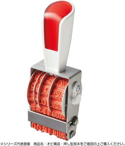 ���s�X�^�[��]�� ��������t(�S�V�b�N��) 2�� �X�g�b�p�[�t RS-RSDG2