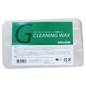 �K���E��(GALLIUM) �N���[�j���O���b�N�X(500g) SW2252