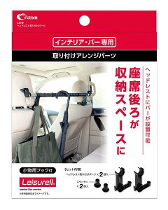 cretom(Ng) wbhXgtp[c LS-9