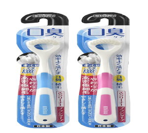 GrX N[i[ o[Obv 2{g ܂