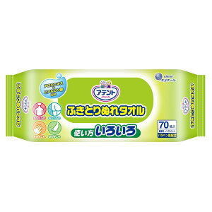 Aeg ӂƂʂ^I70 220×200mm