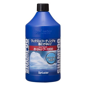 SurLuster(VAX^[) J[Vv[1000   A ShFΉ R[eBOԑΉ 1L  {fB ^C m[RpEh S-30