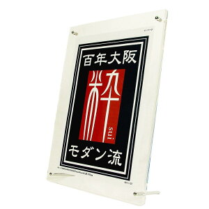 xX ܏z ʐ^ NAt[~O B5 PE-052B 