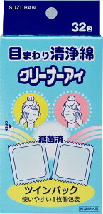 XY  ڂ܂ N[i[AC 32 145×70×43mm 1 