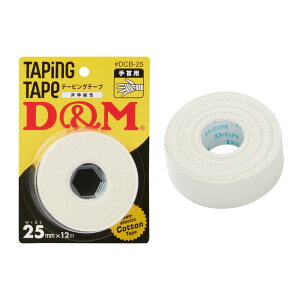 DM hCp[ e[sOe[v Lk p 25mm×12m #DCB-25