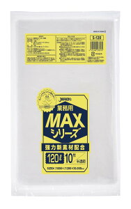 �W���p�b�N�X ��^�|�� 120L�p 10�� ������ 100×120cm ����0.030mm �_�X�g�J�[�g�Ȃǂ� S-120