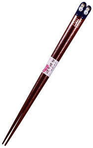 CV_ ዷ h ӂނ x̔ Ƃ̂͂ (Ђ) 23cm { 12915-2