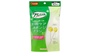 oPAX|WuV 10{  NX}C nri[X vX`bN ʉ`̃X|Wŉo₷ KxȃX|W̍dŉɎȂ p 