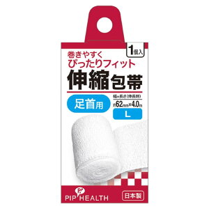 �s�b�v�w���X �L�k��� ����p L�T�C�Y ��62mm×4.0m(�L�k��) 1����