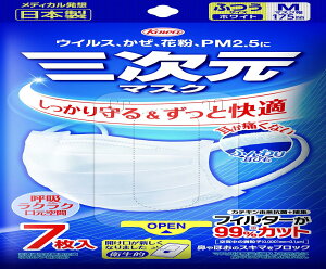 O}XN ӂ/MTCY 7 zCg